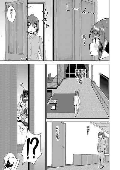 第17页图