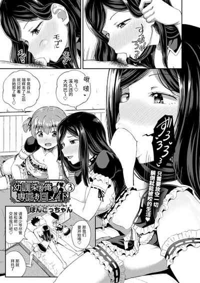 第1页图