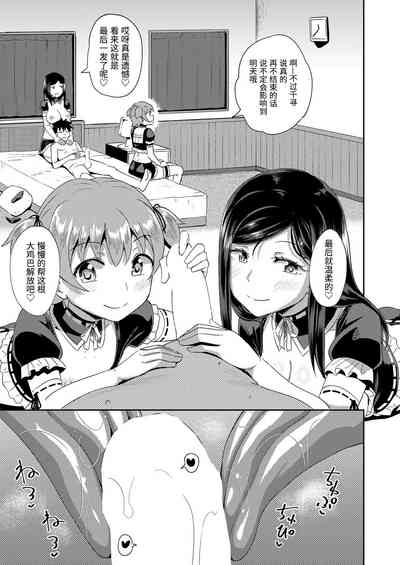 第25页图