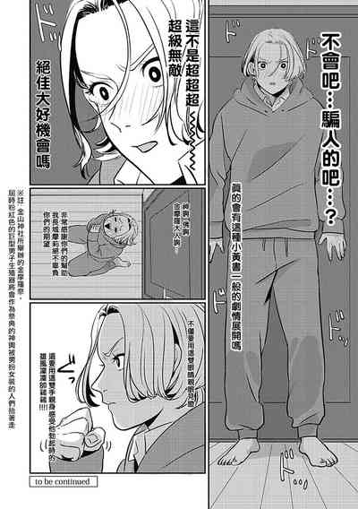 第17頁圖