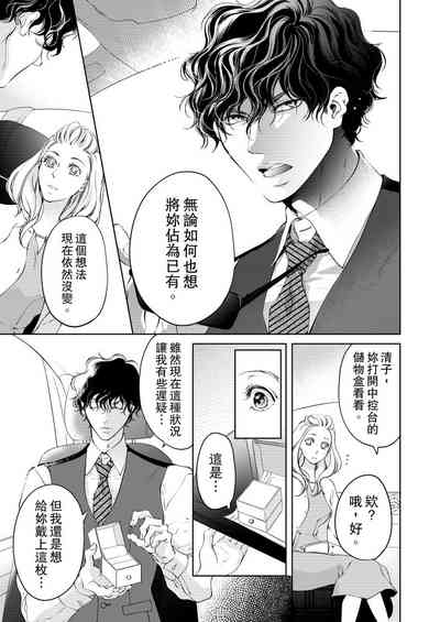 第177页图