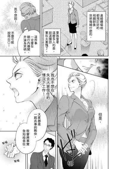 第49页图