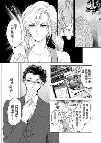 第549页图