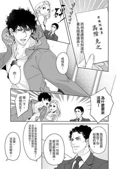 第609页图