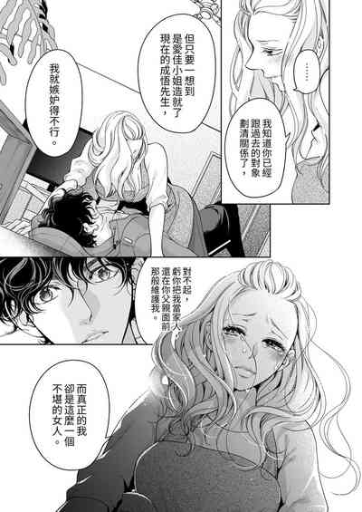 第617页图