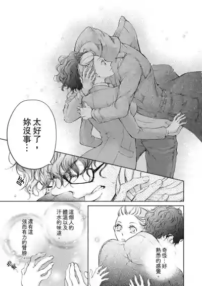 第65页图