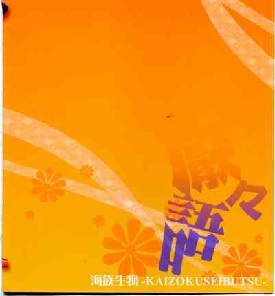 第25页图