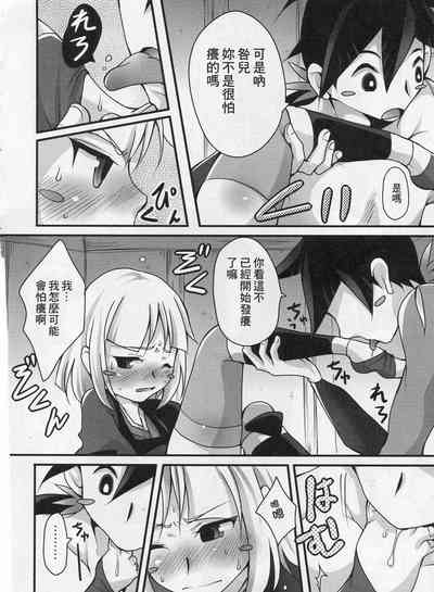 第5页图