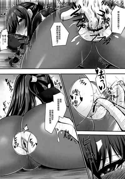 第9页图