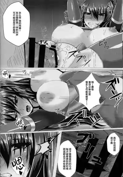 第13页图