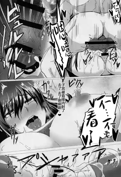 第17页图
