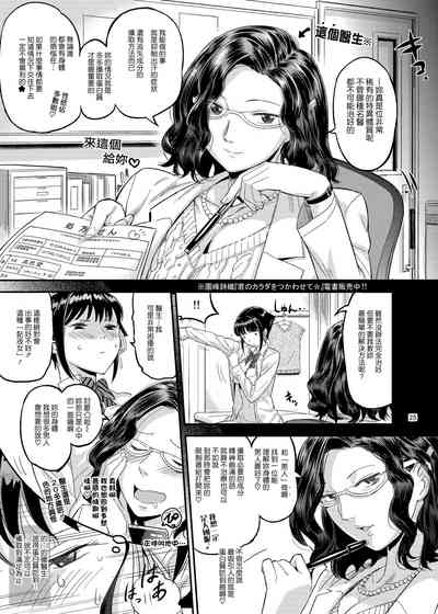 第25頁圖