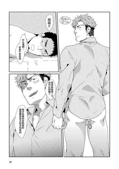第25頁圖