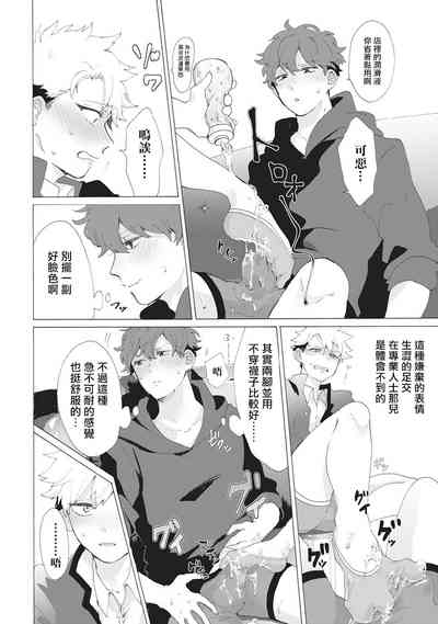 第41页图