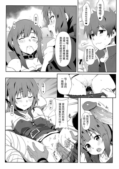 第13页图
