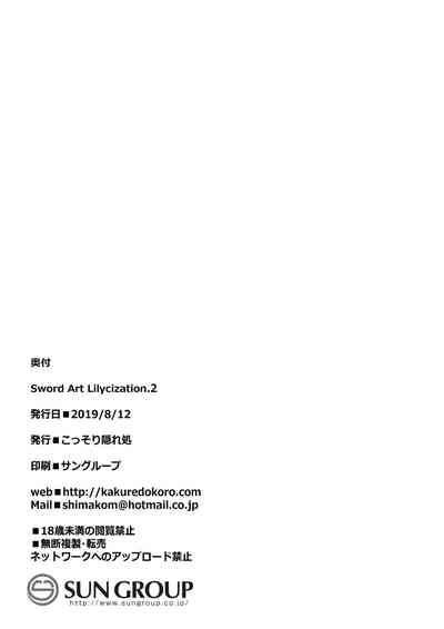第21页图