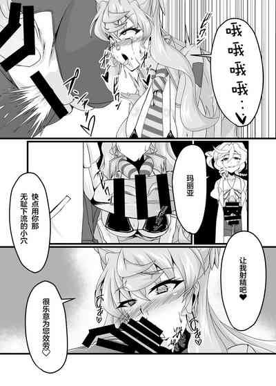 第13頁圖