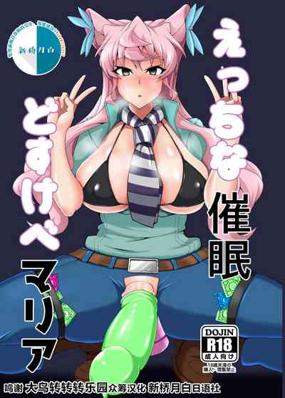第1頁圖
