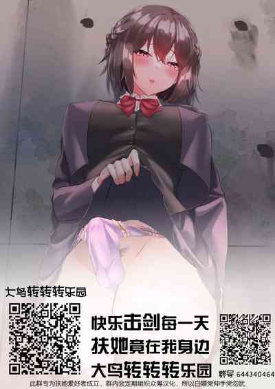 第21頁圖