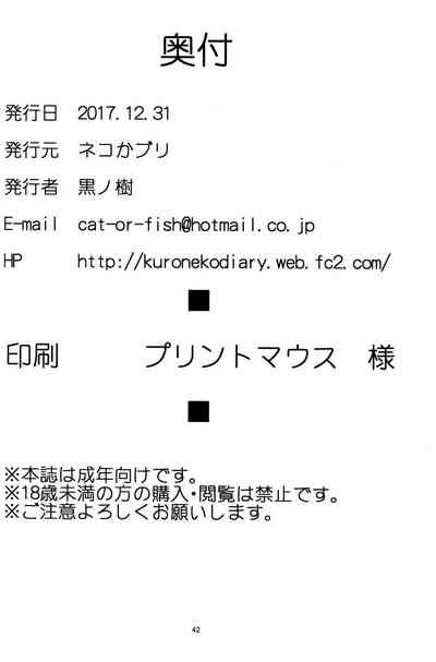 第41頁圖