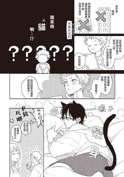 第109頁圖