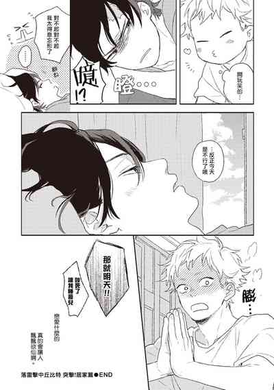 第137頁圖