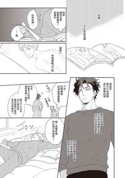 第157頁圖