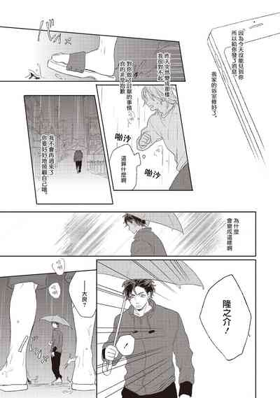 第169頁圖
