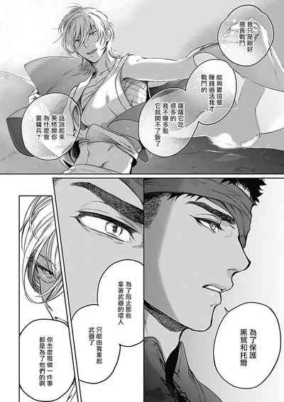 第105页图