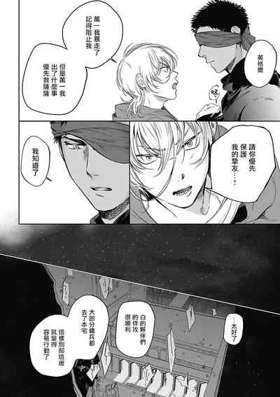 第113页图