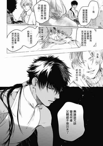 第169页图
