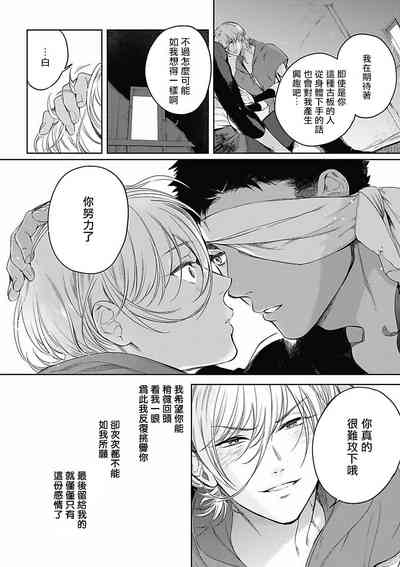 第181页图