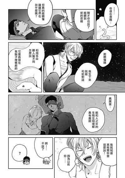 第93页图