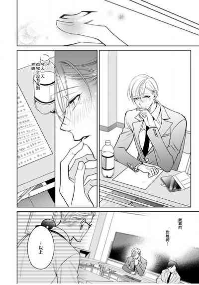 第141頁圖