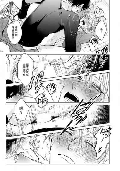 第165頁圖
