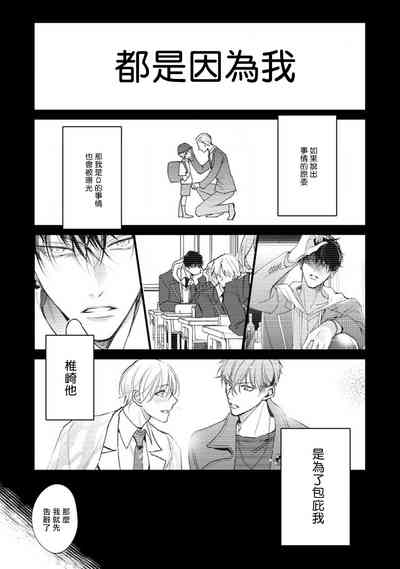 第197頁圖