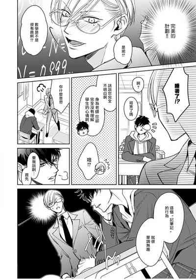 第53頁圖