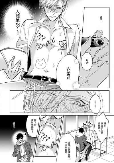 第57頁圖