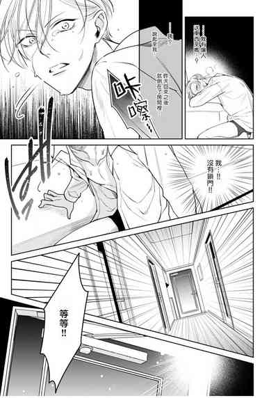 第93頁圖