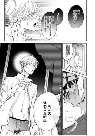 第97頁圖