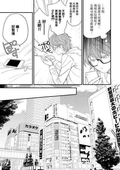 第25页图