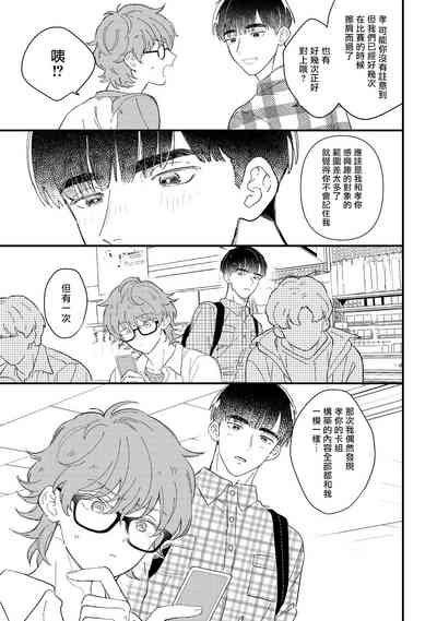 第61页图