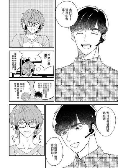 第85页图