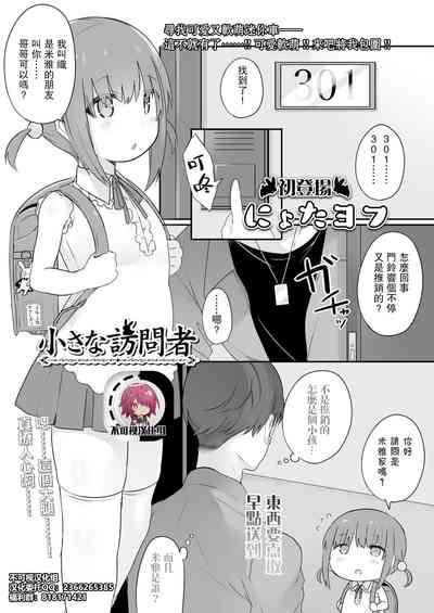 第1頁圖