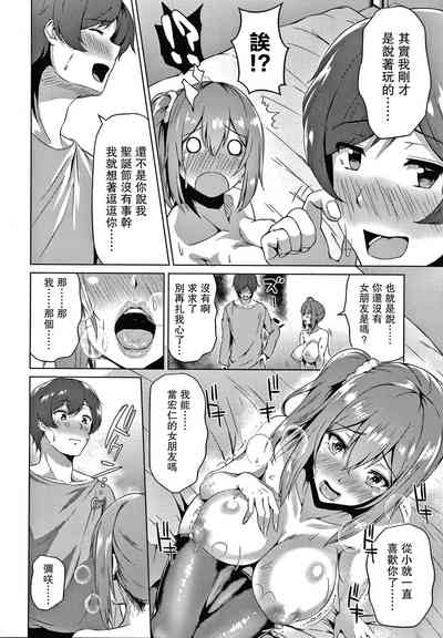第13页图