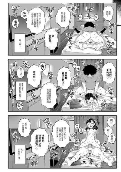 第13頁圖