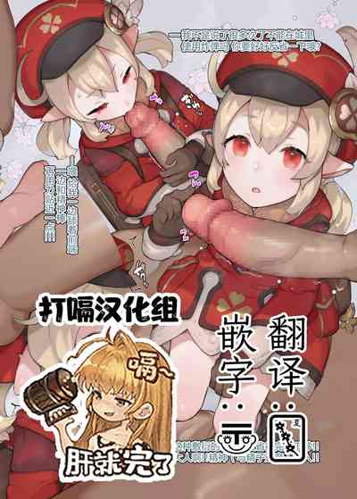 第1頁圖