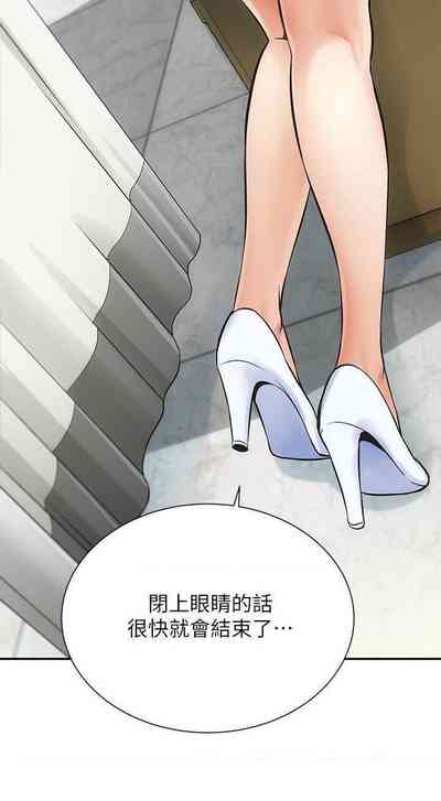 第101頁圖