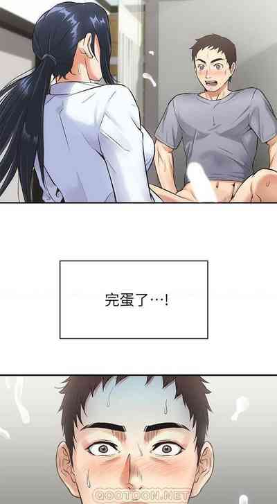 第109頁圖