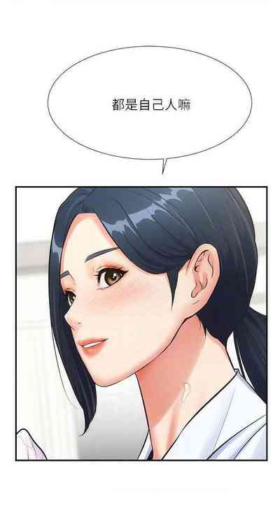 第117頁圖